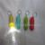 Car key chain car Keychain light lights/flash/pulley car Keychain light/factory outlets