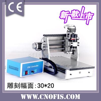 CNC metal engraving machine small metal engraving machine tool engraving machine