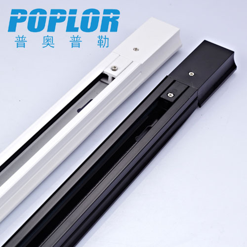 Led Track Light 1M Spotlight Track Exhibition Hall Clothing Store Spotlight Dedicated 2-Wire Track Bar Thickening