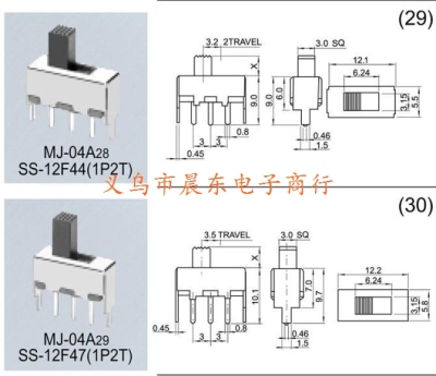 Factory outlets of various size toggle switch SS12F44 SS12F47