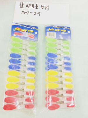 Double color clip. Moon: Plastic clip.manufacturer promotion.