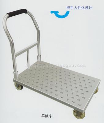 Stainless Steels Embossed Flatbed Push Cart, Rolling Trolley with Swivel Wheels, Anti-Skidding Surface; 01004939 