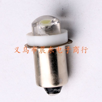 Exclusive direct sales LED flashlight bulb