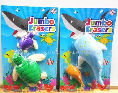 Large sea turtles whale animal Eraser rubber factory outlets can be customized