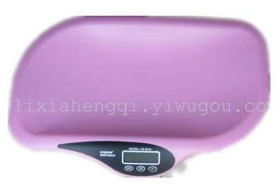 Electronic scales electronic baby scales  weigh baby scales 20kg