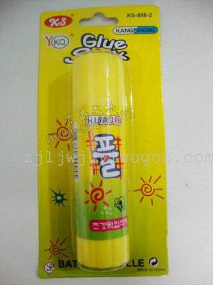 Creative stationery, Office supplies glue stick glue stick 36g1 blister card packaging supplies wholesale