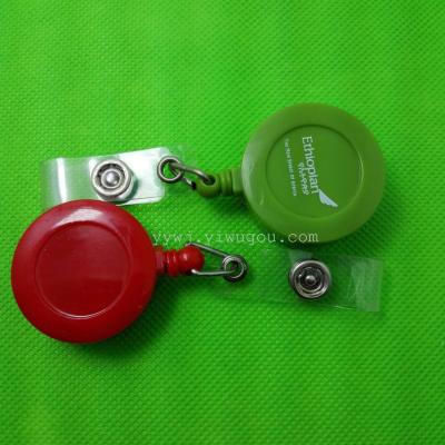Supply of 3.2 cm round pull tab to scale mobile guards against losing heart tag hang buckle