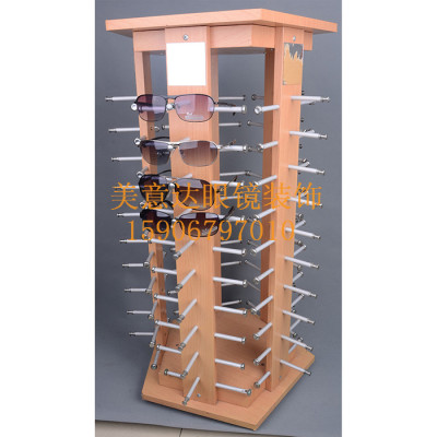 50 desktop spin glasses display stand A2019