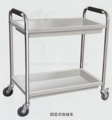 Multi-Purpose Stainless Steels Detachable Collecting Cart, Double Layer Cart with Handrails