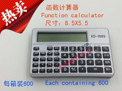 Calculator Scientific