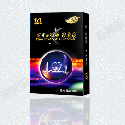 Luxury hotels paid use product line of condoms condom supplies luminous vibration