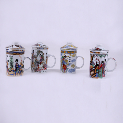 Manufacturers selling Chun Ceramic Gift Mug 4 piece tea with leakage