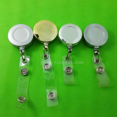 Serving up new metal electroplated circular metal pull tab is easy to pull the retractable key chain