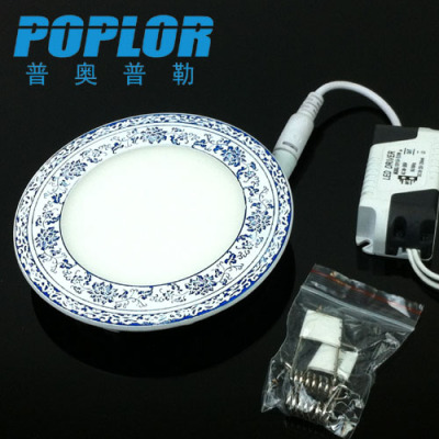 6W / LED panel light / ultra-thin LED downlight / round / SANAN / IC constant current drive / Panel pattern: the design of blue and white porcelain