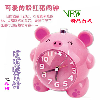 pig clock