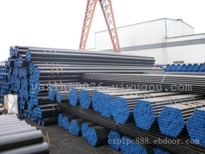 ASTM seamless steel tube