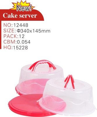 Cake box