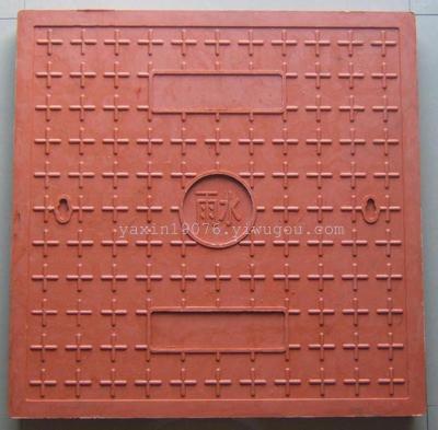 Manhole cover resin manhole cover professional production export