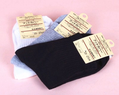 Business men's socks deodorant socks in autumn and winter socks cotton socks adult tube