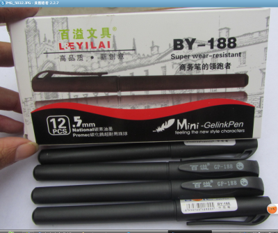 Hundreds spilled 188 Gel 0.5 pen pen office supplies stationery