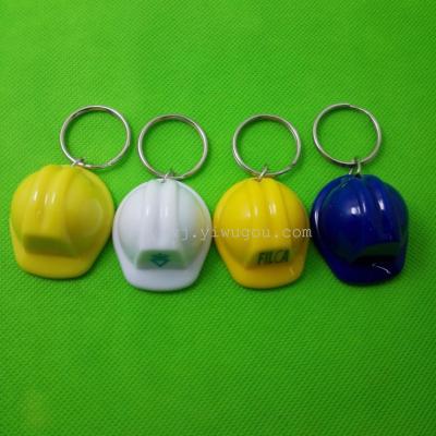 Serving mini trumpets helmets helmet key ring gift helmet pendant