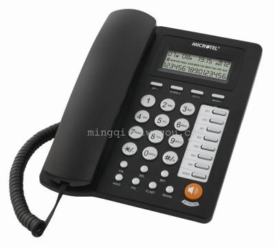 Blue screen caller ID phone MCT-1370CID