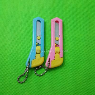 Supply Small Art Knife Utility Knife Student Mini-Portable Keychain Pendant Plastic Art Knife