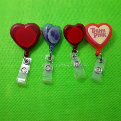 Serving size, heart-shaped, easy pull tab couple extendable plastic easy pull Ribbon easy pull tab