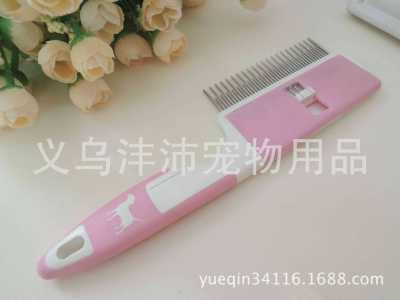 Semi-automatic comb row three with telescopic comb pink pet dog supplies