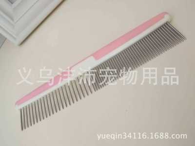 Pink pet Combs super cute dog comb