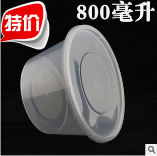 Disposable Lunch Box 800ml Packaging Bowl Transparent Environmental Protection Plastic Bowl