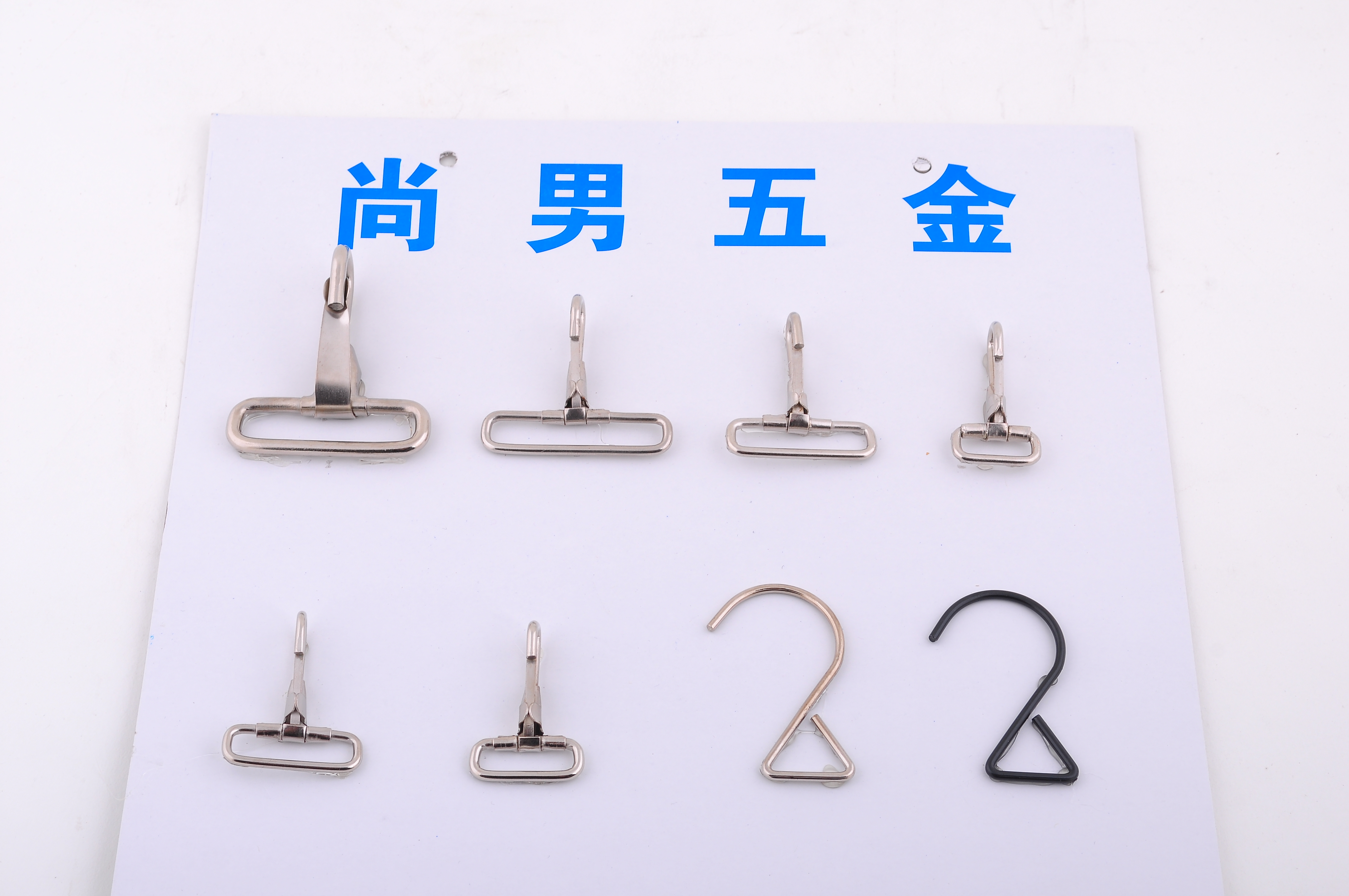 Product Image Gallery