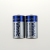 VINNIC2 alkaline batteries