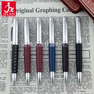 Metal pen leather pen wrapping pen LOGO notebook matching pen Metal ballpoint pen