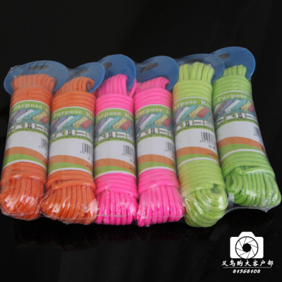 Fluorescent rope braided rope outdoor rope clothesline tied rope
