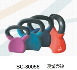 SC-80061 in shuangpai impregnation kettlebells