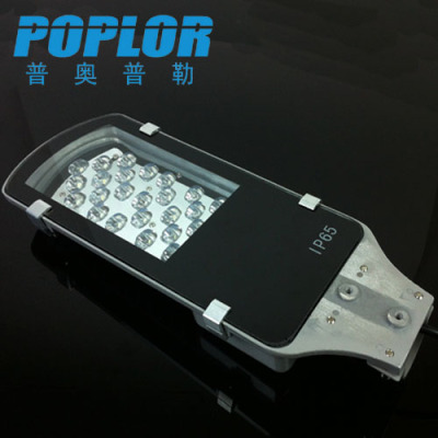 24W / LED road lamp cap / LED outdoor lamp / Garden lights / tunnel lamp / waterproof / protection grade / IP65