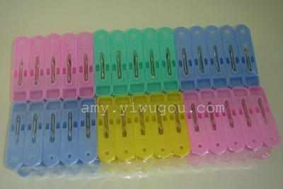 003 color 30 plastic clip clip clip clip clip clip plastic clip clip clip plastic clip