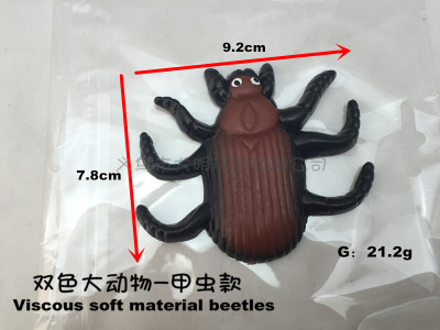 Viscous soft plastic toys can be stretched to knead two-color big animals beetle tricky toy