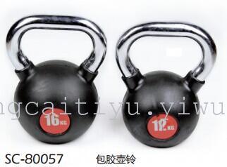 SC-80062 in shuangpai coated kettlebells