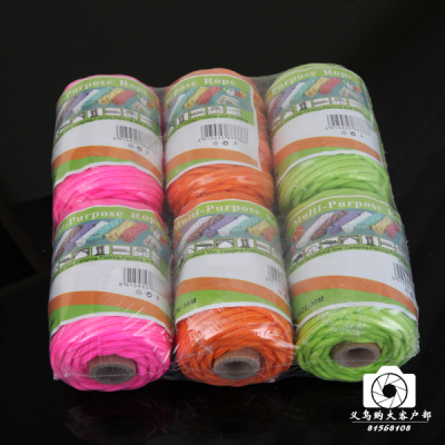 4MM * 30M fluorescent rope color woven rope clothesline tied rope