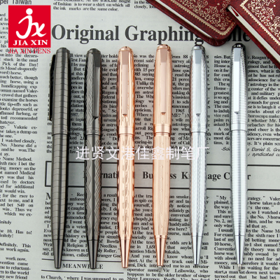 Manufacturers sales rotary metal pen metal ballpoint pen advertising pen gift pen business stationery
