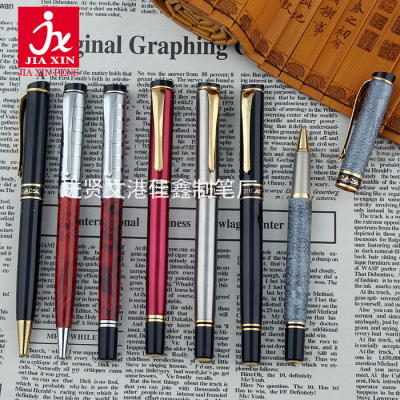 Pen factory directly for metal ballpoint Pen advertising ballpoint Pen gift metal Pen can be printed logo