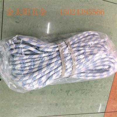 Protective safety rope salvage rope-climbing rope