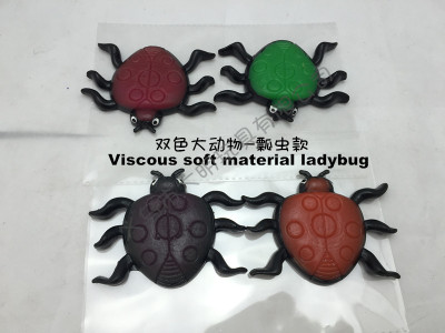 Viscous soft plastic toys double large animal Ladybug tricky toy