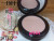 Clear Nude Makeup/American Hot Selling Counter Professional Makeup BH/Powder Foundation Integrated 13G