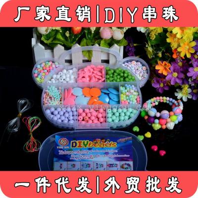 Latest DIY beads handmade bracelet loose beads for children children's educational toys Mickey boxed