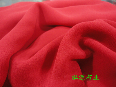 Silk Georgette chiffon fabric Pearl fabric soft breathable chiffon fabric