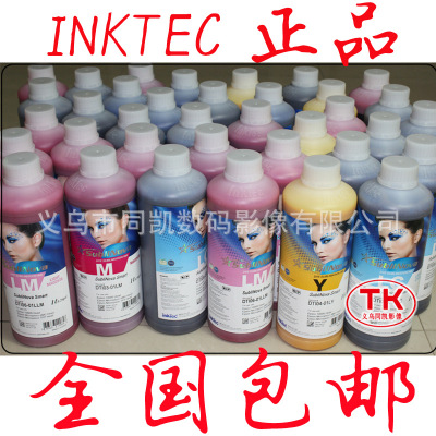 Thermal transfer inktec ink sublimation ink imported wholesale factory outlets