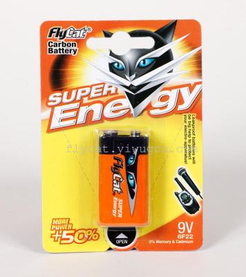 Flycat Yellow Cat 6f22-9v Square Battery
